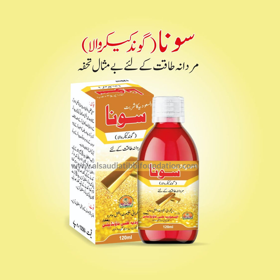 Sona Syrup ( Gund Kikar )