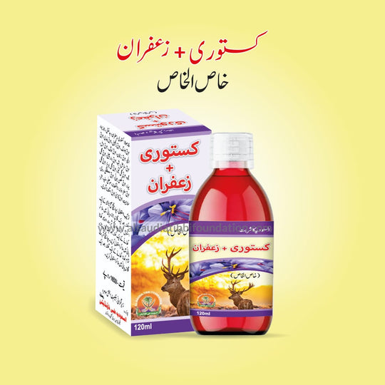 Kasturi + Zafran Syrup