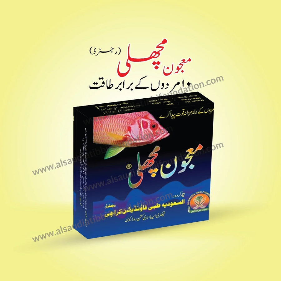 Majon Machli